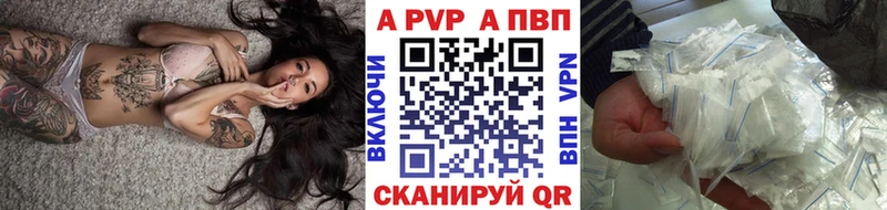 Alfa_PVP СК Звенигород