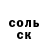 A-PVP крисы CK Tatyana Balyasnikova