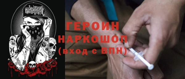 прущий лед Елабуга