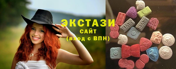 мет Елизово