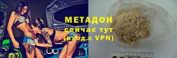 прущий лед Елабуга