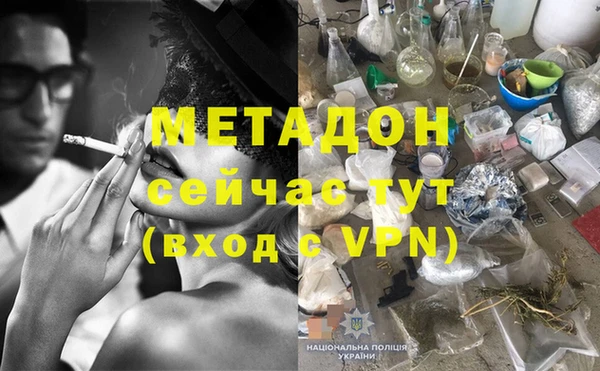 прущий лед Елабуга