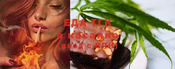 прущий лед Елабуга