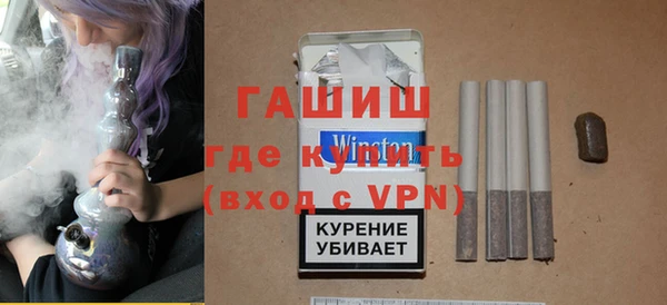 прущий лед Елабуга