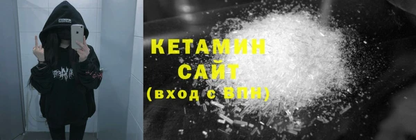 прущий лед Елабуга