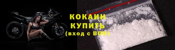 прущий лед Елабуга