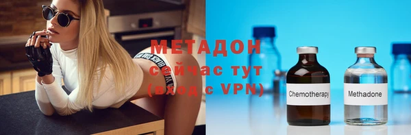 Альфа ПВП Болотное