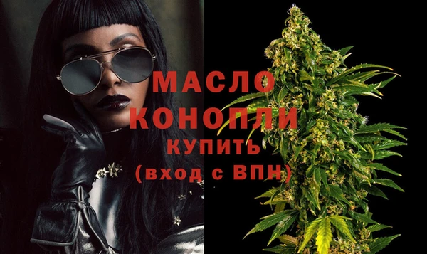 прущий лед Елабуга