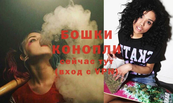 соль курить ск Болохово