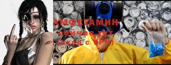 прущий лед Елабуга