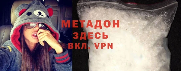 прущий лед Елабуга