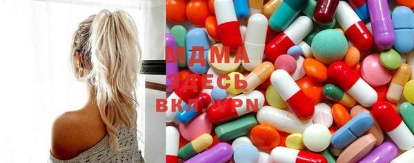 прущий лед Елабуга