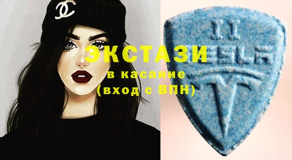 прущий лед Елабуга