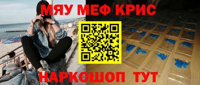 герыч Ликино-Дулёво