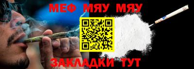 скорость Ливны