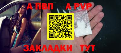 герыч Ликино-Дулёво