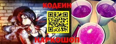 герыч Ликино-Дулёво