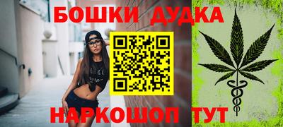 скорость Ливны