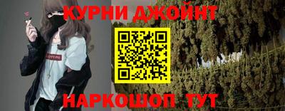 бутират Лесосибирск