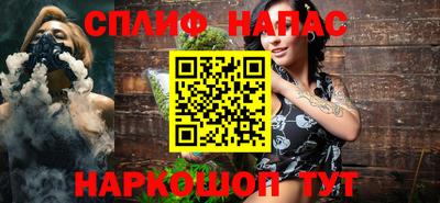 герыч Ликино-Дулёво