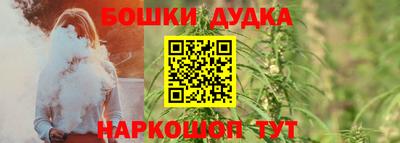 скорость Ливны