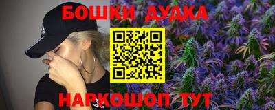 герыч Ликино-Дулёво