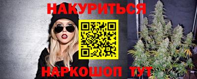 герыч Ликино-Дулёво
