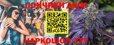 герыч Ликино-Дулёво