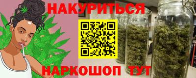 скорость Ливны