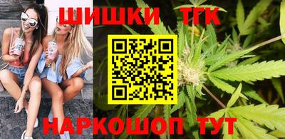 герыч Ликино-Дулёво