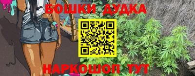герыч Ликино-Дулёво
