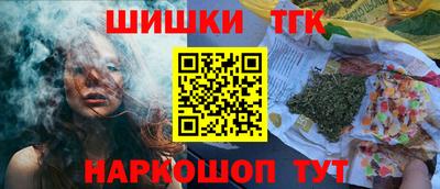 скорость Ливны