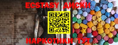 скорость Ливны