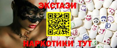 скорость Ливны