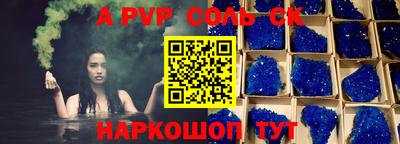 герыч Ликино-Дулёво
