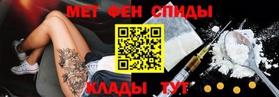 скорость Ливны