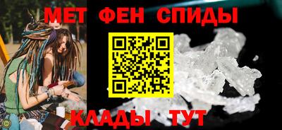 герыч Ликино-Дулёво