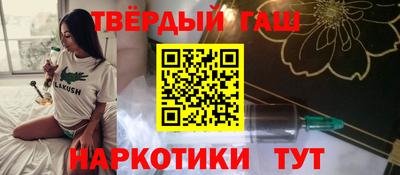 герыч Ликино-Дулёво
