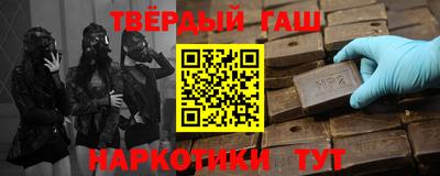 скорость Ливны