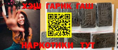скорость Ливны