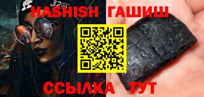 скорость Ливны