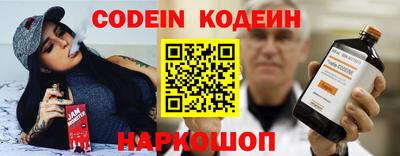 герыч Ликино-Дулёво
