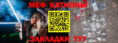герыч Ликино-Дулёво