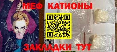 скорость Ливны