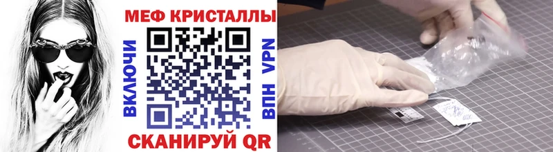 сколько стоит  Звенигород  МЯУ-МЯУ 4 MMC 