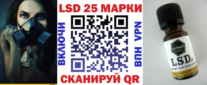 Марки NBOMe 1500мкг  Звенигород 